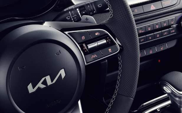 kia detail 